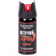 Перцовый (газовый) баллончик «Жгучий перчик» 65 мл, струйный