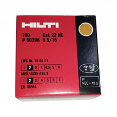 Патроны HILTI (коричневые) для сигнальных пистолетов STALKER, Бульдог 5.6 мм, 100 шт